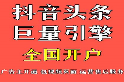 案例解析：不同关键词推广费用对比
