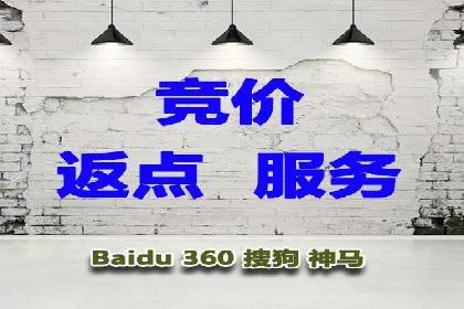 SEM外包服务在医疗行业的实效性案例分析