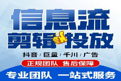百度推广代理商的运营模式与成功案例