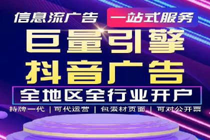 微博信息流个性化推荐原理及应用